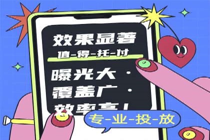 百度运营推广助力企业拓展业务，热门案例分享